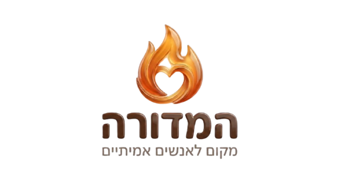 לוגו המדורה